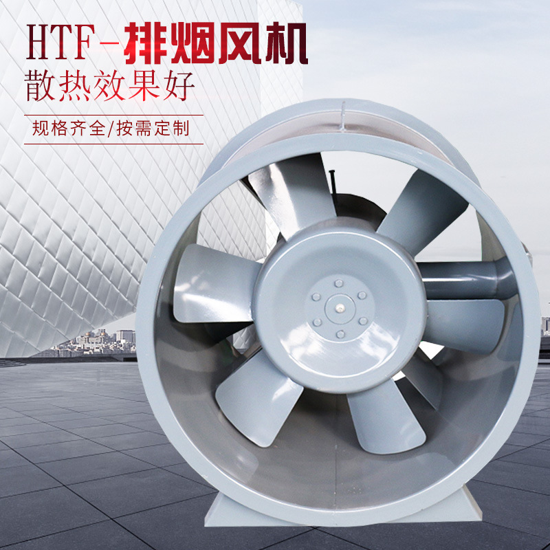 3C消防排煙風(fēng)機(jī)效果不明顯該如何處理？