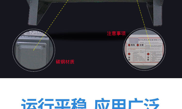 如何解決消防排煙風機劇烈震動的現象？