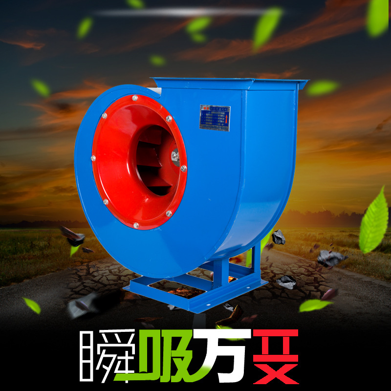 離心風(fēng)機(jī)的抽氣效率如何提高？